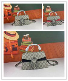 Picture of Gucci Lady Handbags _SKUfw133119823fw